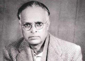 R K Narayan | Leela’s Friend | An Analytical Study R K Narayan | Leela's Friend | An Analytical Study