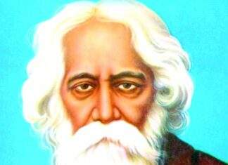 R Tagore | The Cabuliwallah | An Analytical Study R Tagore | The Cabuliwallah | An Analytical Study