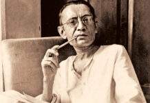 S H Manto The Dog of Tetwal | An Analytical Study S H Manto The Dog of Tetwal | An Analytical Study