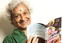 Yellow Fish As a Metaphorical Short Story 'Yellow Fish' As a Metaphorical Short Story