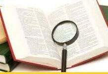 The Origin and Development of Plural Ending in English The Origin and Development of Plural Ending in English