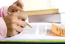 The Process of Word Formation in English The Process of Word Formation in English