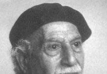 T al-Hakim | Characterization in Diary of a Country Prosecutor T al-Hakim | Characterization in Diary of a Country Prosecutor