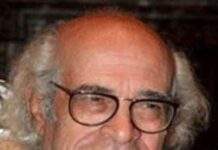 Idwar al-Kharrat | At the Theatre | An Analytical Study Idwar al-Kharrat | At the Theatre | An Analytical Study