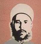 Izz al-din al-Madani | The Tale of the Lamp | An Analytical Study Izz al-din al-Madani | The Tale of the Lamp | An Analytical Study