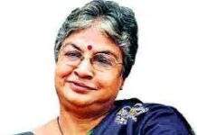 E De Sauza | Marriages are Made | An Analytical Study E De Sauza | Marriages are Made | An Analytical Study