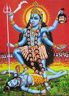 Swami Vivekanand | Kali the Mother | A Critical Analysis Swami Vivekanand Kali the Mother A Critical Analysis