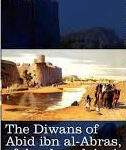 Abid bin Al-Abras | Life and Poetic Career Abid bin Al-Abras His Life and Poetic Career