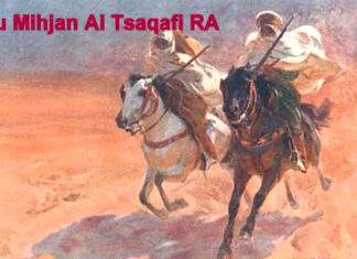 Abu Mihjan al-Thaqafi | His Life and Poetry Abu Mihjan al-Thaqafi | His Life and Poetry