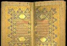 Arabic Prose Literature in the Early Islamic Period Arabic Prose Literature in the Early Islamic Period