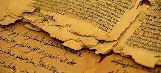 Birth and Development of Arabic Prose Birth and Development of Arabic Prose