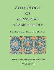 Development of Arabic Poetry During the Early Islamic Period Development of Arabic Poetry During the Early Islamic Period