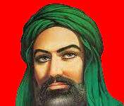 Hasan Ibn Thabit | His Life and Poetic Career Hasan Ibn Thabit | His Life and Poetic Career