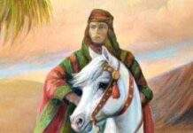 Hatim Tai | Life and Literary Career Hatim Tai | Life and Literary Career