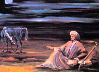 Imraul Qays | Life and Poetic Career Imraul Qays His Life and Poetic Career