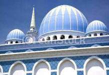 Jamharat Ambaril Arab Jamharat Ambaril Arab