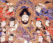 Kitabul Aghani | Abul Faraj Ispahani Kitabul Aghani Abul Faraj Ispahani