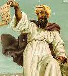 Nabigha Al-Judi | Nabigha Al-Judi Life and Poetic Career Nabigha Al-Judi Nabigha Al-Judi Life and Poetic Career