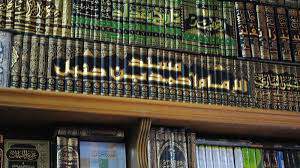 Pre-Islamic Arabic Prose Writers