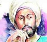 Tarafa bin al-Abd | His Life and Poetic Career Tarafa bin al-Abd His Life and Poetic Career