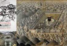 The Characteristics of the Arabic Language The Characteristics of the Arabic Language