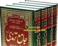 The Hadith Books | The Hadith As Source of Arabic Literature The Hadith Books | The Hadith As Source of Arabic Literature