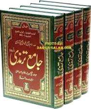 The Hadith Books | The Hadith As Source of Arabic Literature