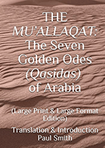 The Mu'allaqat  Muwallaka