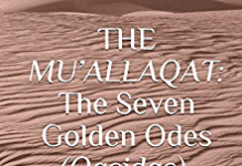 The Mu’allaqat | Muwallaka The Mu'allaqat Muwallaka