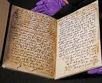 The Sources of Arabic Language and Literature