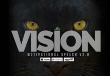 Vision | Vision-Figure of Speech Vision-Figure of Speech