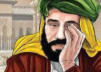 Zuhair bin Abi Salma | His Life and Poetic Career Zuhair bin Abi Salma: His Life and Poetic Career Brief Life Sketch