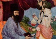 Abu Nuwas: His Life and Poetic Career Abu Nuwas His Life and Poetic Career