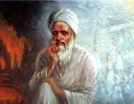 Abu–Ala-al–Marri: His Life and Poetic Career Abu–Ala-al–Marri