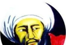 Al-Akhtal: His Life and Poetic Career Al-Akhtal His Life and Poetic Career