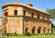 Assam History Quiz Assam History Quiz