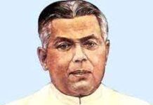 Gopinath Bordoloi-His Generosity Gopinath Bordoloi-His Generosity