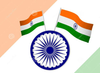 Independence | Meaning | Definition Independence Independence Meaning Independence Definition