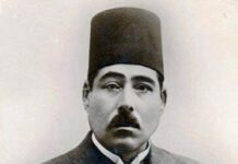 Ma’ruf al-Rusafi: His Life and Poetry Ma'ruf al-Rusafi His Life and Poetry