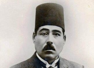 Ma’ruf al-Rusafi: His Life and Poetry Ma'ruf al-Rusafi His Life and Poetry