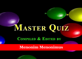 Quiz | Quiz as a Form of Literature Quiz Quiz as a Form of Literature
