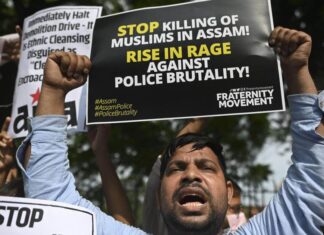 Racial Conflicts and the Future of Assam Racial Conflicts and the Future of Assam