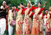 Religion and Festival of Assam Quiz Religion and Festival of Assam Quiz