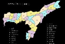 Whether Asom, Axom, or Assam-Where is the End of Controversy? Whether Asom, Axom, or Assam-Where is the End of Controversy