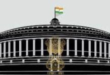 Indian Sovereignty-How Far Secure? Indian Sovereignty-How Far Secure?