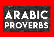 Arabic Proverbs Arabic Proverbs