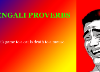 Bengali Proverbs Bengali Proverbs