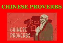 Chinese Proverbs Chinese Proverbs