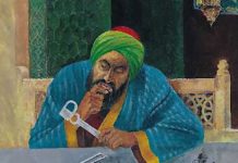 Abu Al-Qasim Al-Zahrawi | Brief Biography Abu Al-Qasim Al-Zahrawi Brief Biography