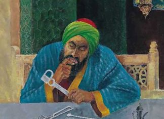 Abu Al-Qasim Al-Zahrawi | Brief Biography Abu Al-Qasim Al-Zahrawi Brief Biography